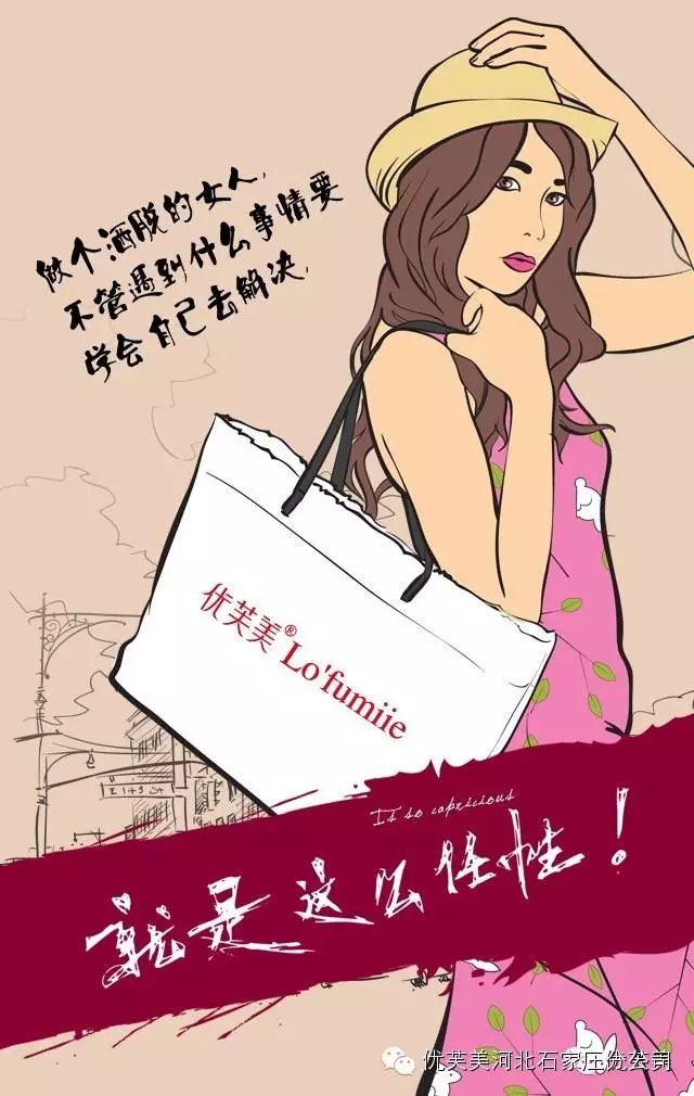 “爱游戏”让孩子们都有一个美好的未来——临夏州开展教育扶贫之职业教育篇(图3) 爱游戏官网
