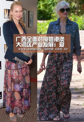 爱游戏官网